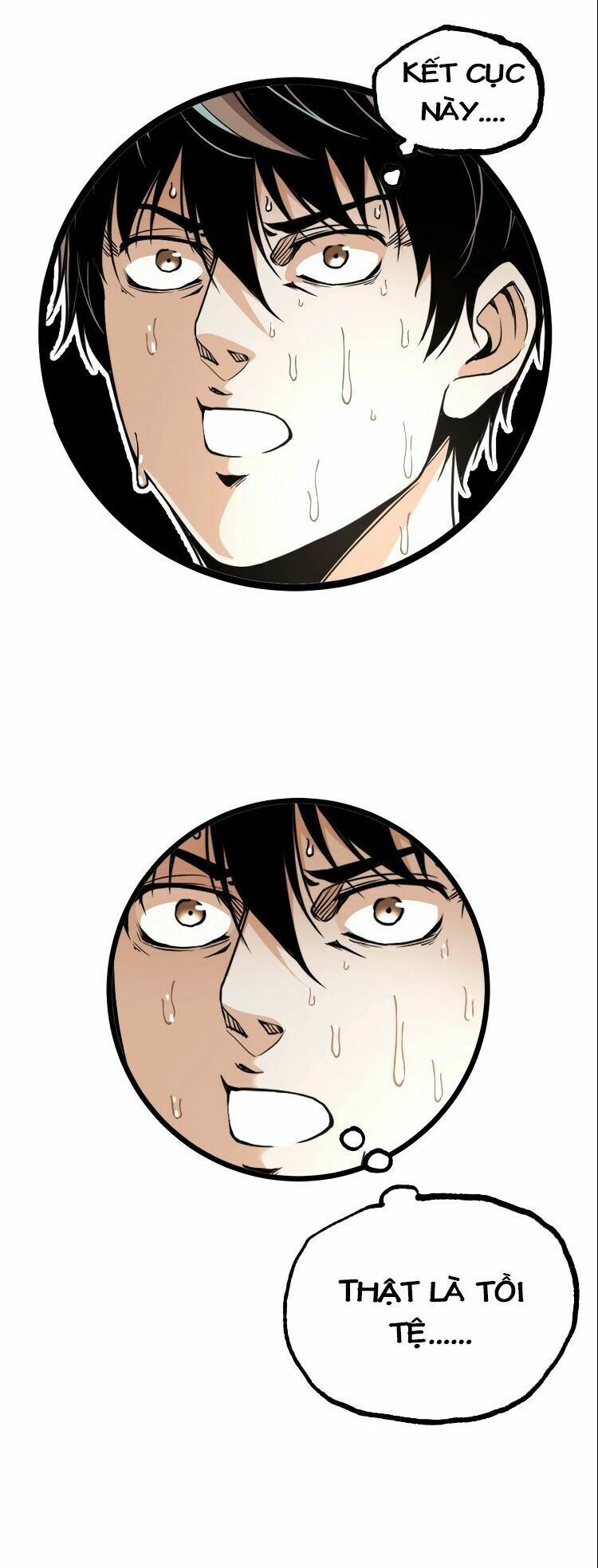 Ominous Liar: Chapter 24