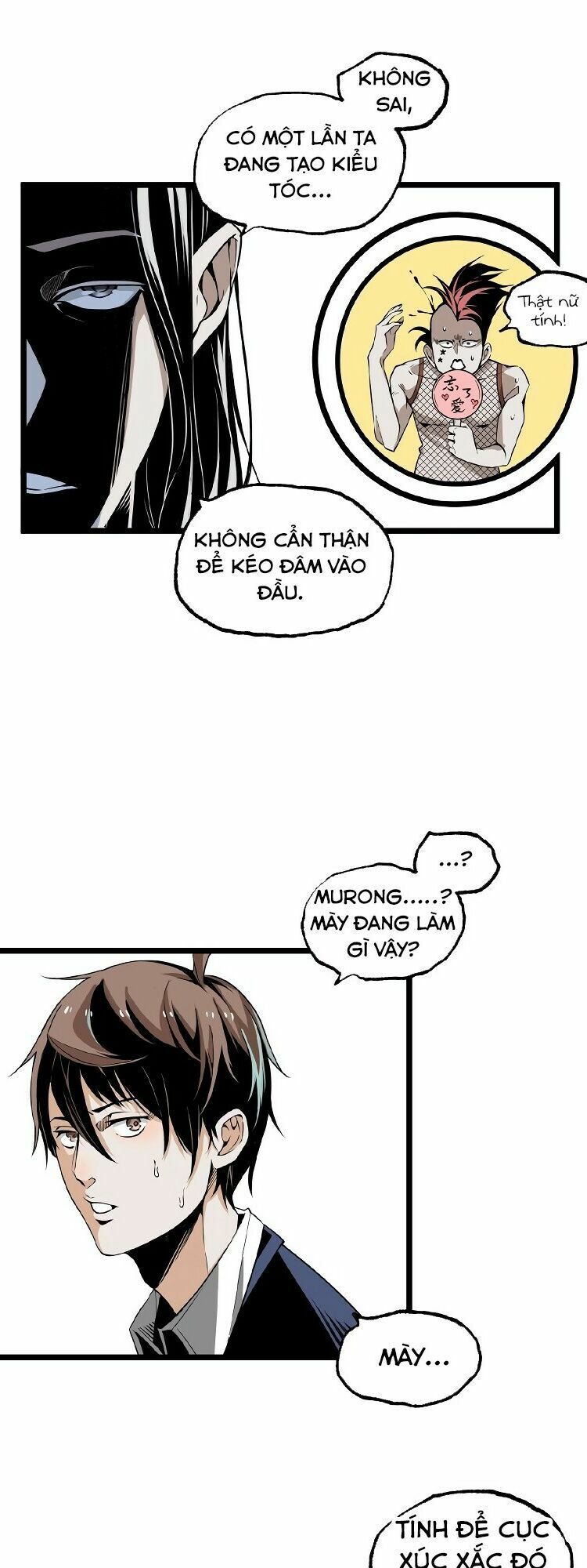 Ominous Liar: Chapter 24