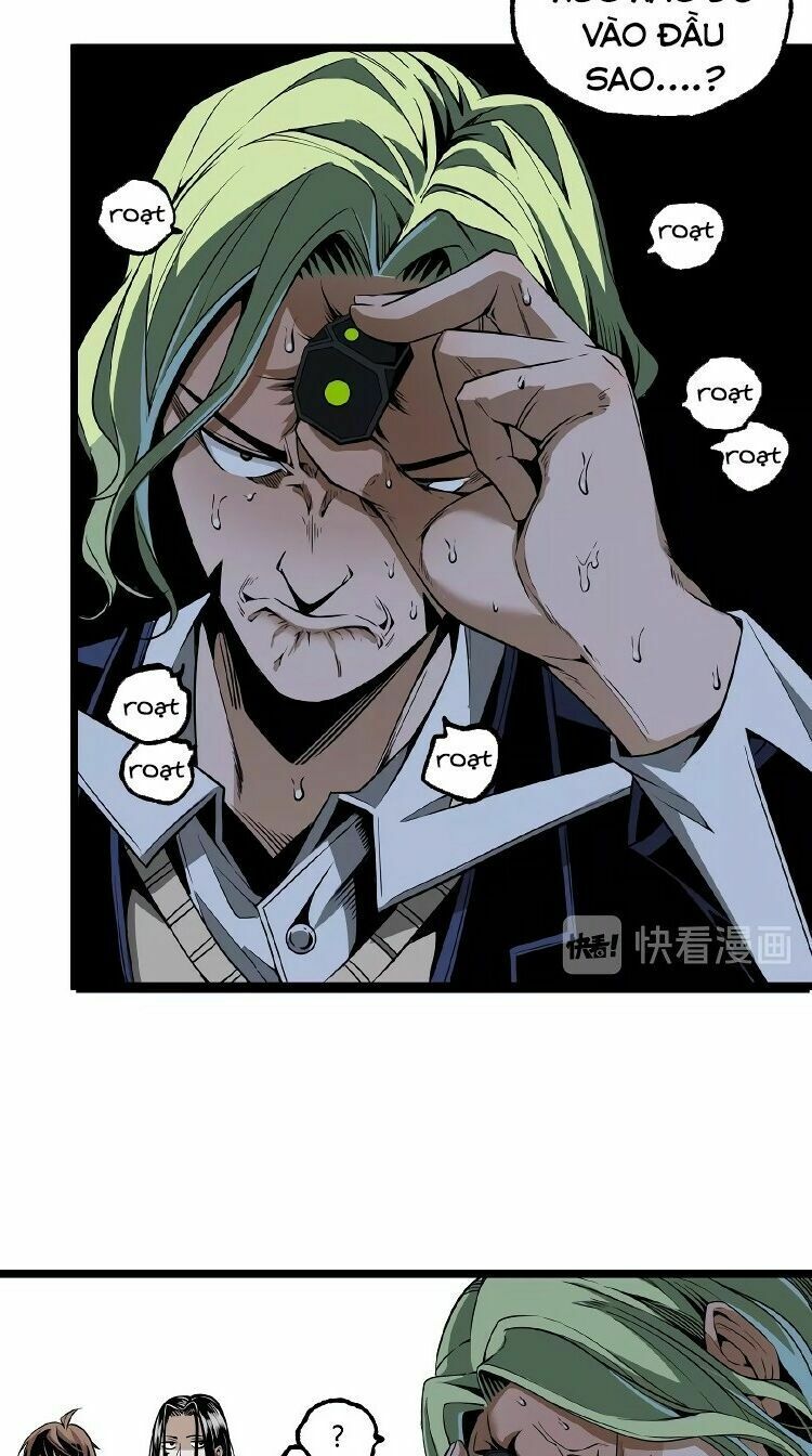 Ominous Liar: Chapter 24