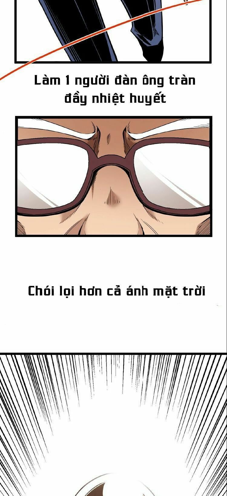 Ominous Liar: Chapter 25