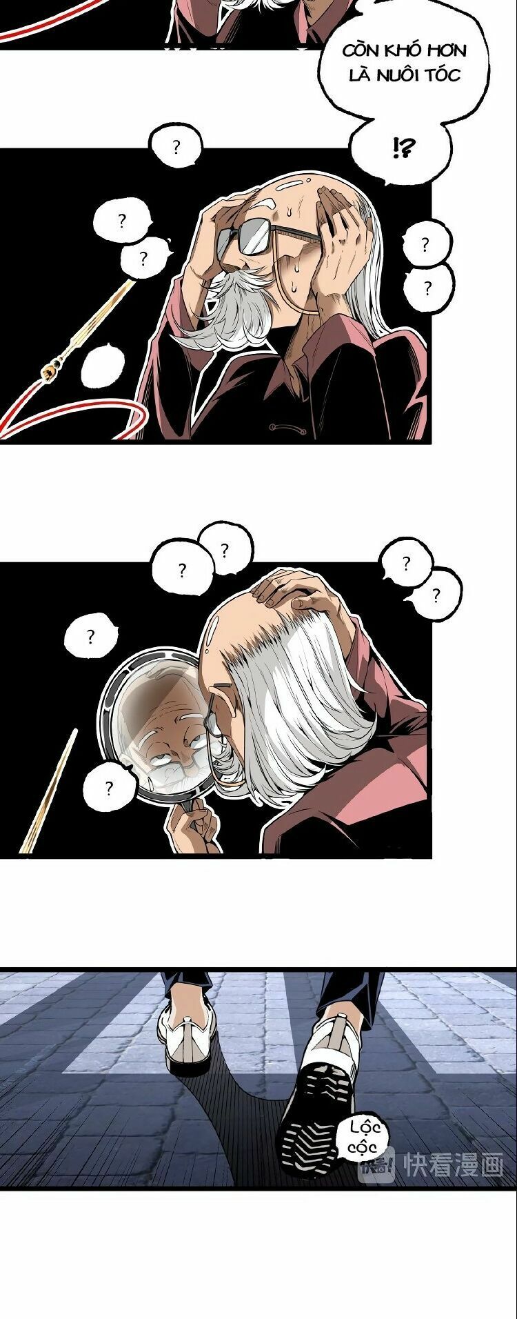 Ominous Liar: Chapter 25