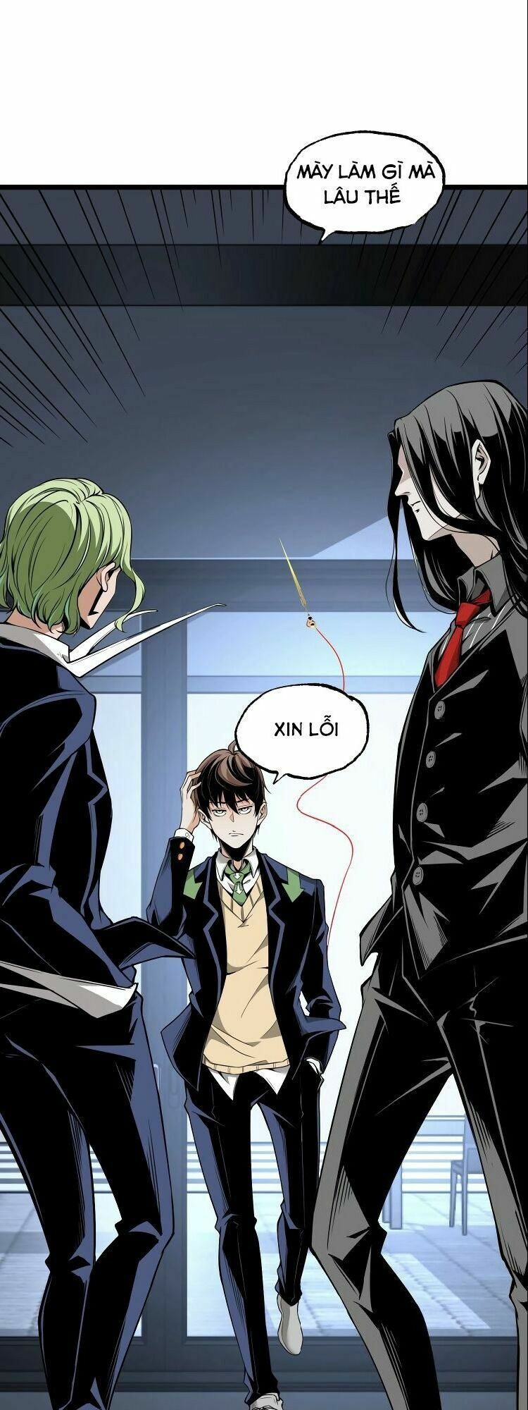 Ominous Liar: Chapter 25