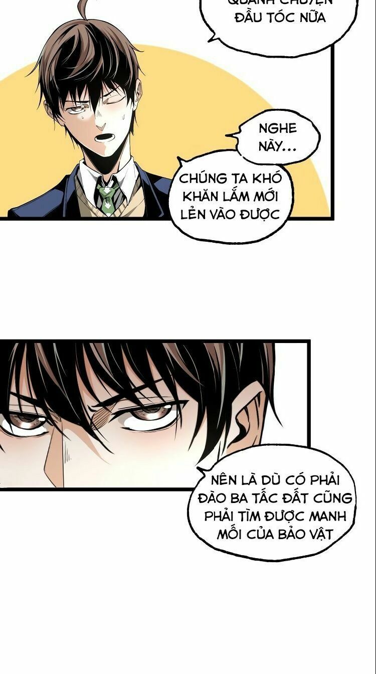 Ominous Liar: Chapter 25