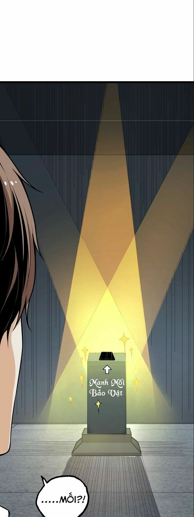 Ominous Liar: Chapter 25