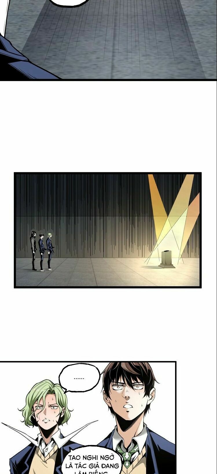 Ominous Liar: Chapter 25