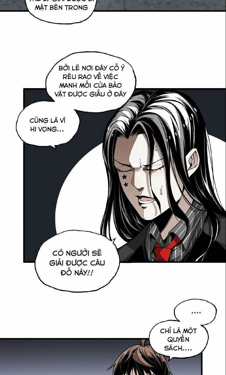 Ominous Liar: Chapter 25