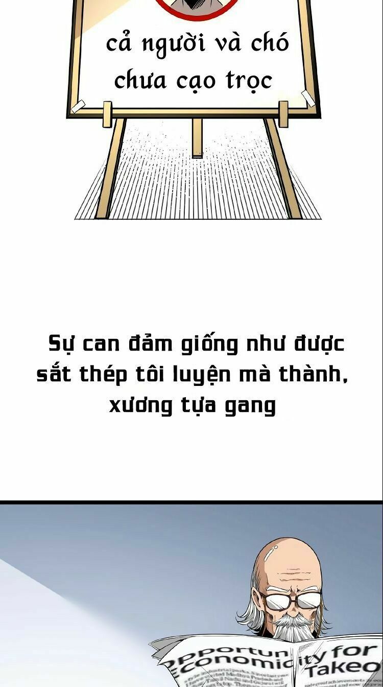 Ominous Liar: Chapter 25