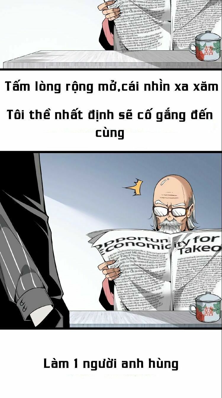 Ominous Liar: Chapter 25
