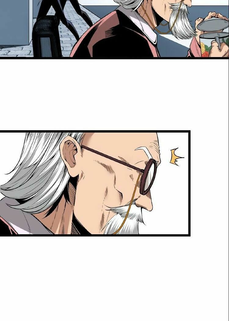 Ominous Liar: Chapter 25