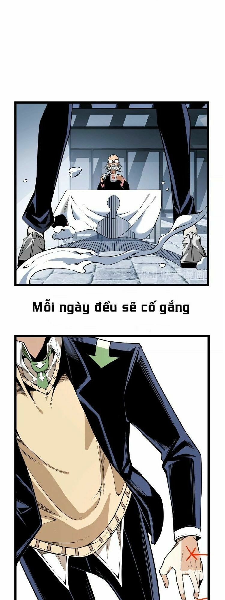 Ominous Liar: Chapter 25