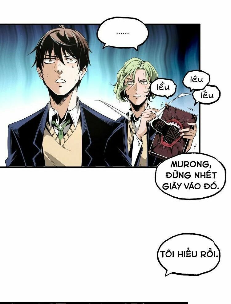 Ominous Liar: Chapter 26