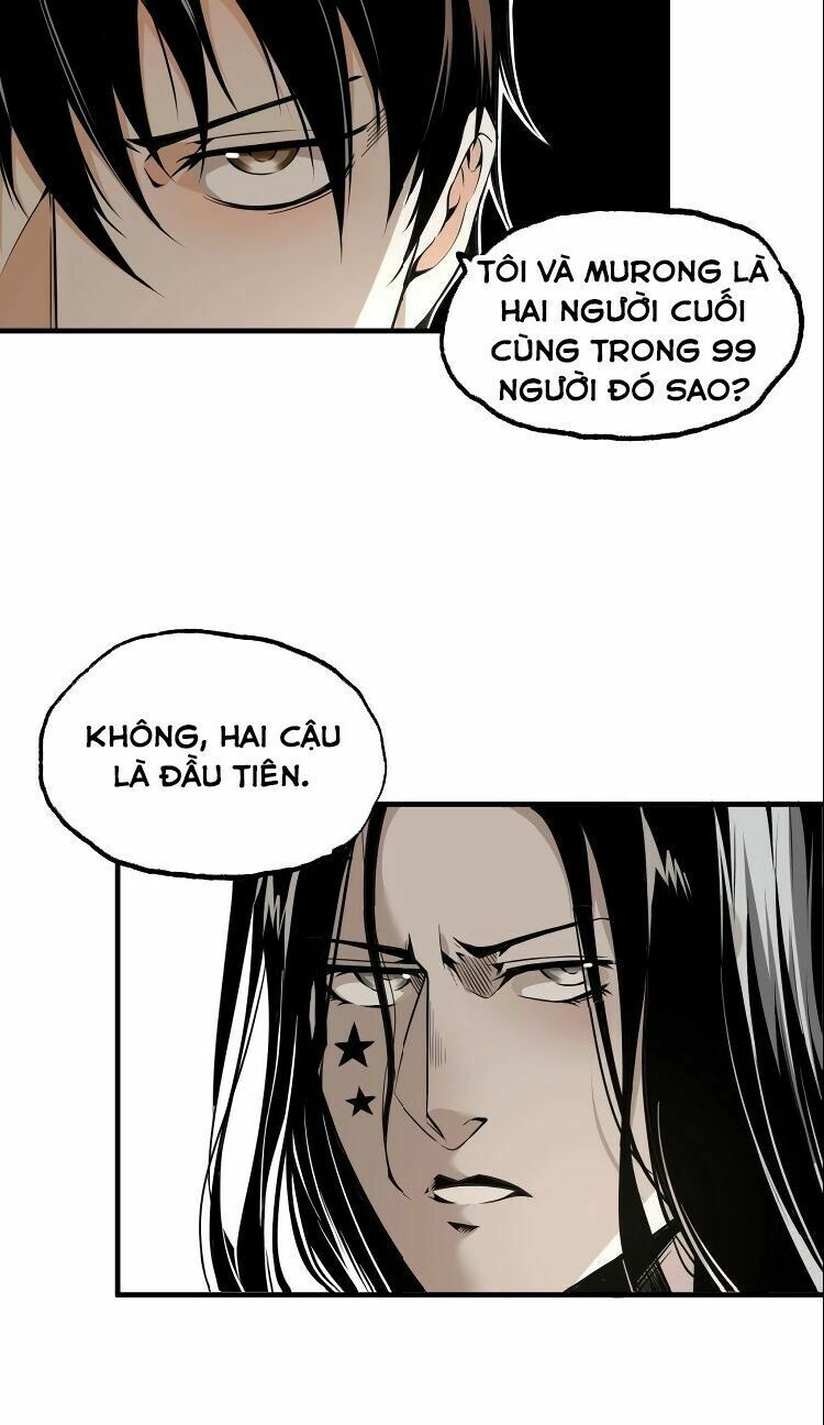 Ominous Liar: Chapter 26