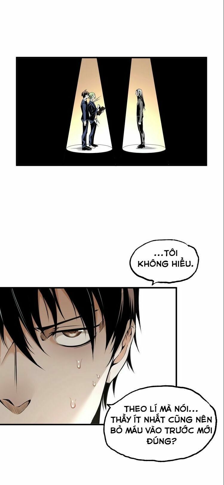 Ominous Liar: Chapter 26