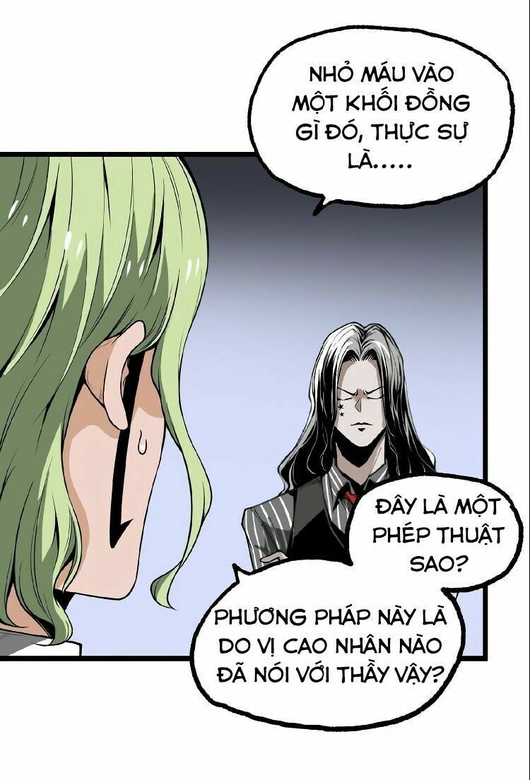 Ominous Liar: Chapter 26
