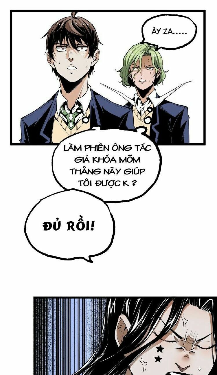 Ominous Liar: Chapter 26