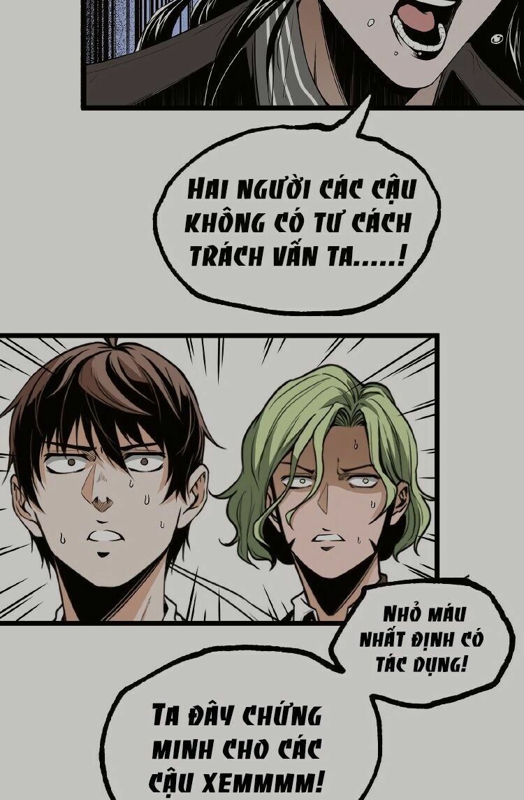 Ominous Liar: Chapter 26