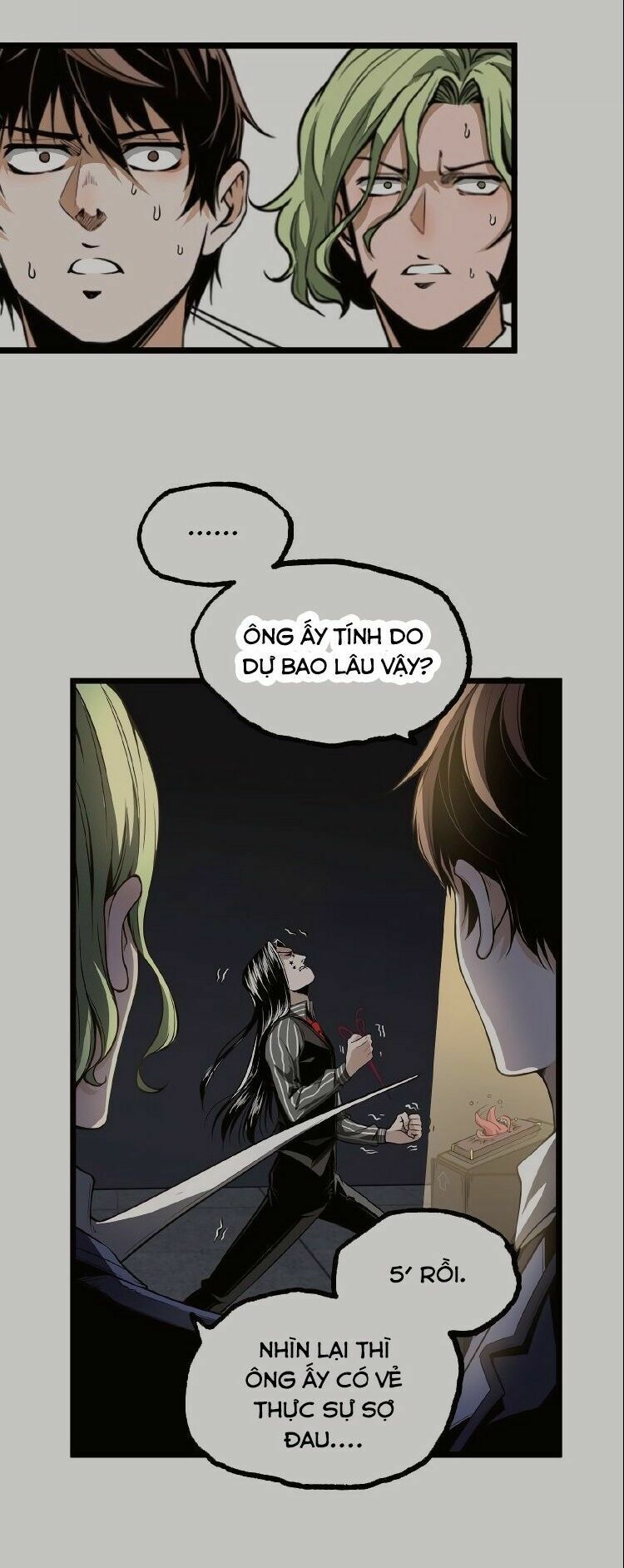 Ominous Liar: Chapter 26