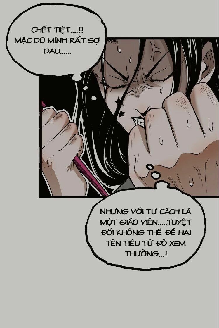 Ominous Liar: Chapter 26
