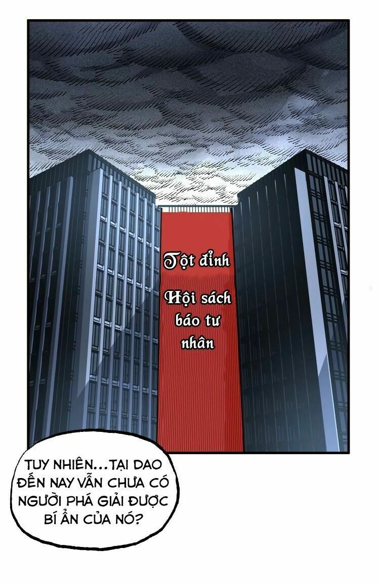 Ominous Liar: Chapter 26