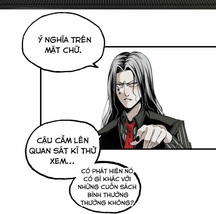 Ominous Liar: Chapter 26