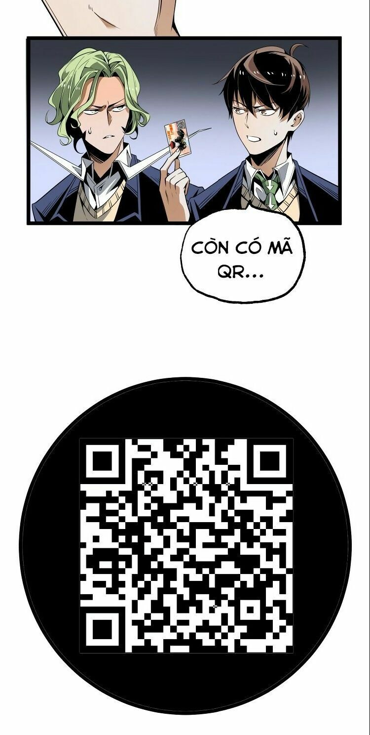 Ominous Liar: Chapter 27
