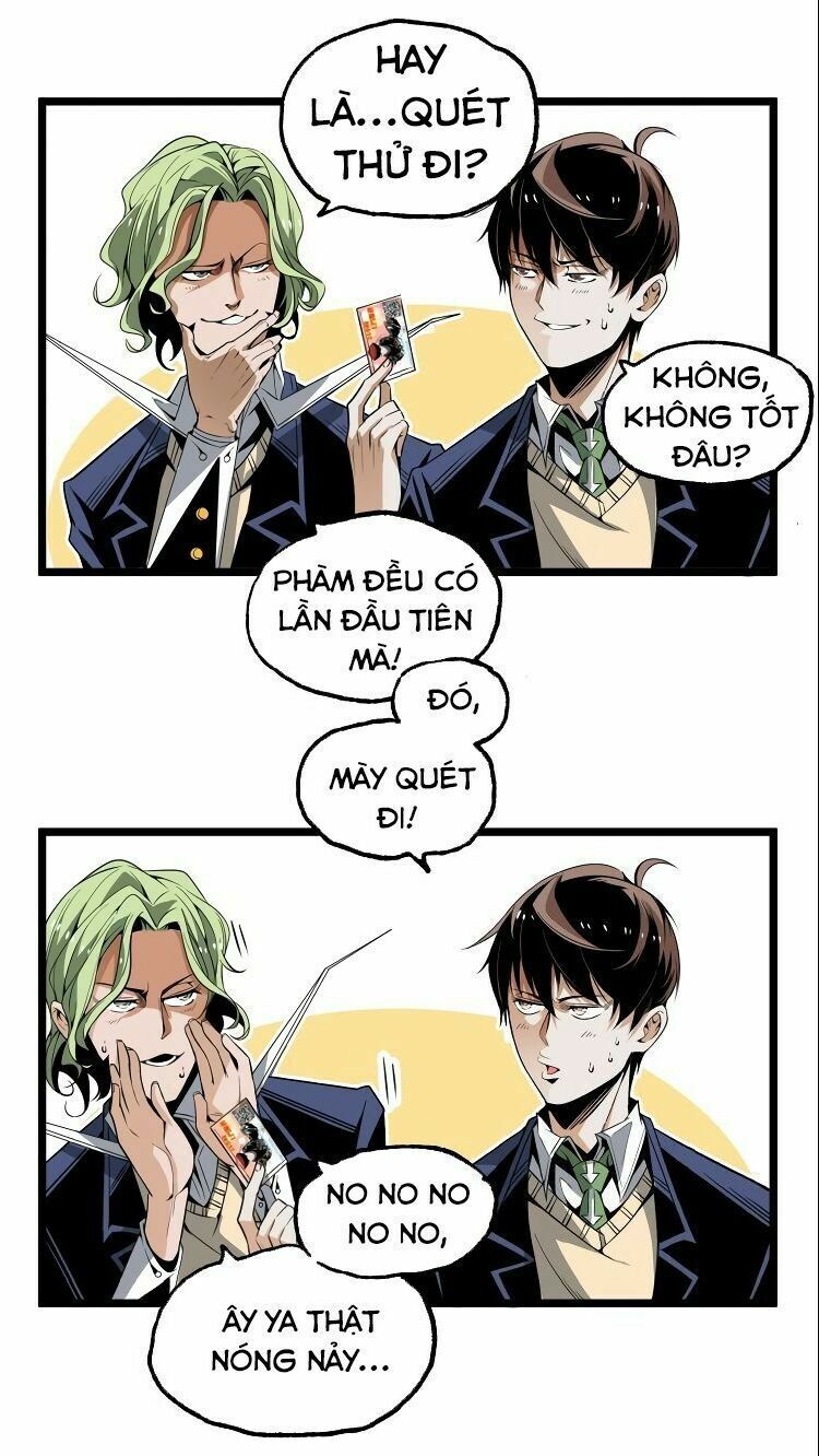 Ominous Liar: Chapter 27