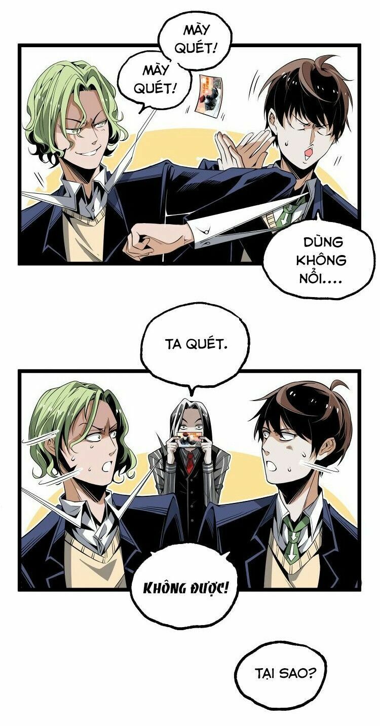 Ominous Liar: Chapter 27
