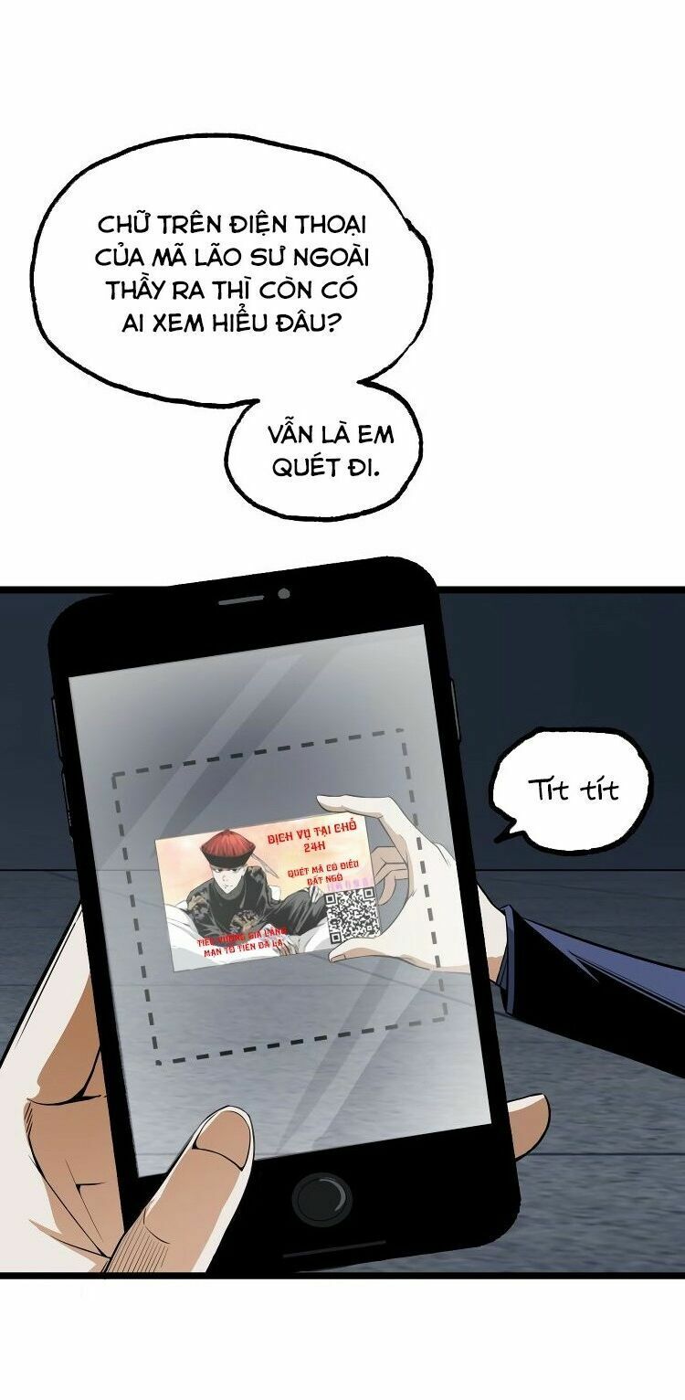 Ominous Liar: Chapter 27