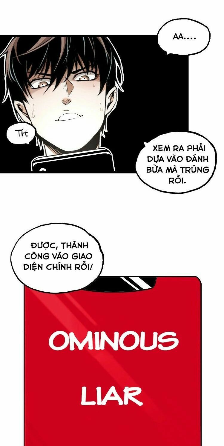 Ominous Liar: Chapter 27