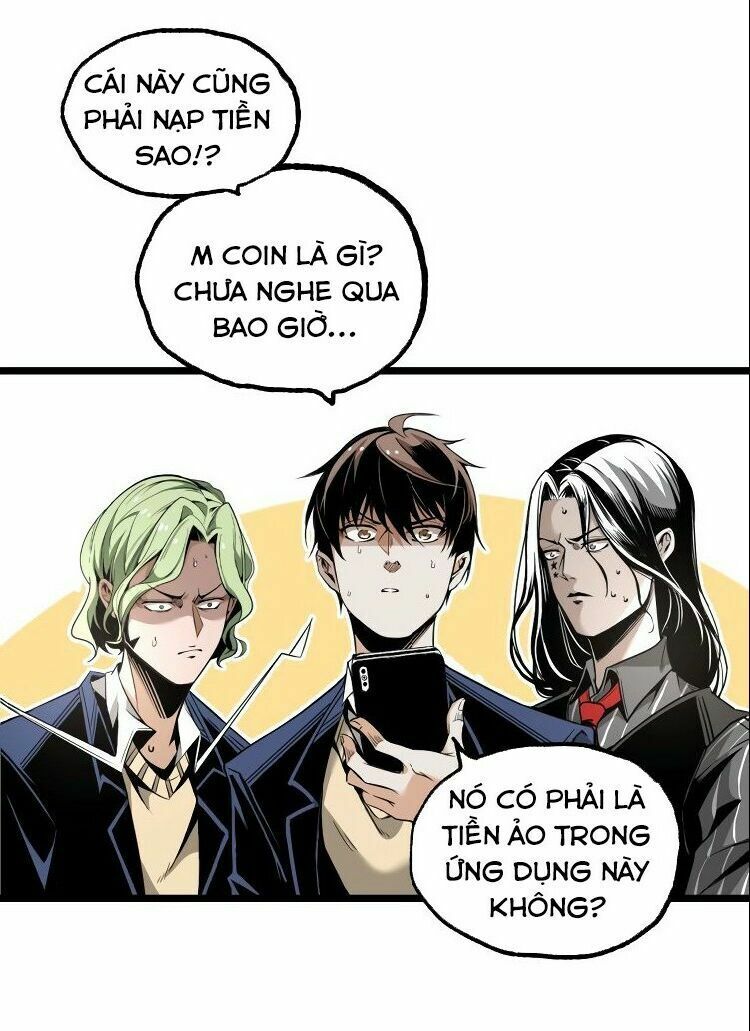 Ominous Liar: Chapter 27