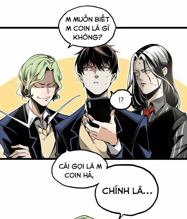 Ominous Liar: Chapter 27