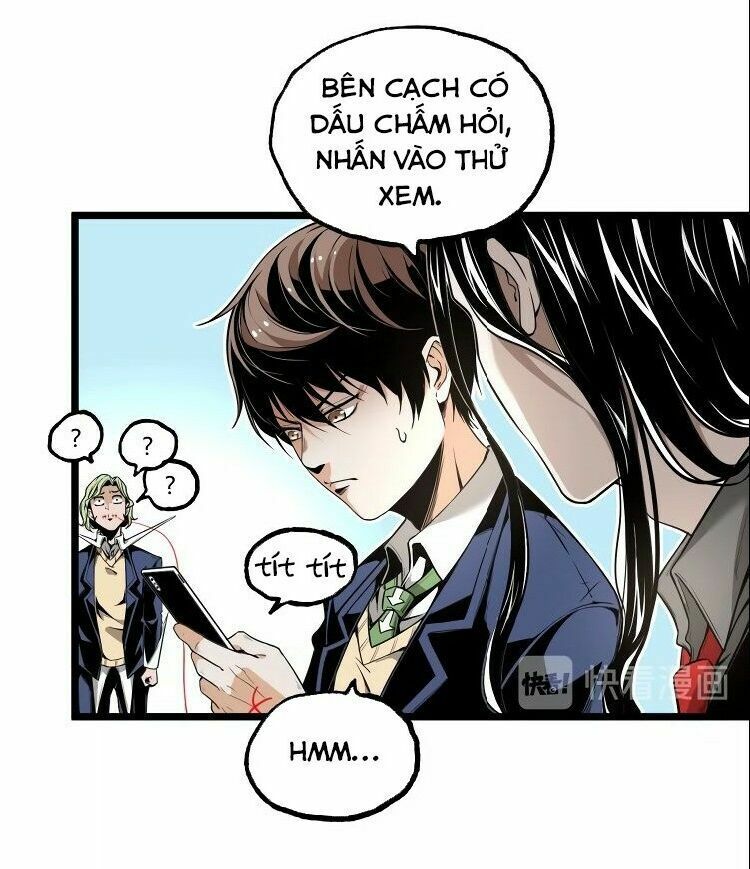 Ominous Liar: Chapter 27
