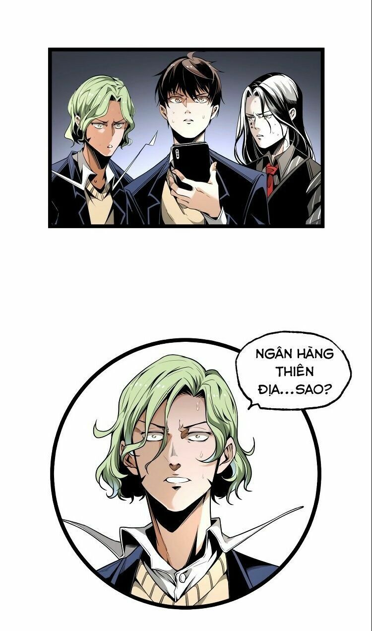Ominous Liar: Chapter 27
