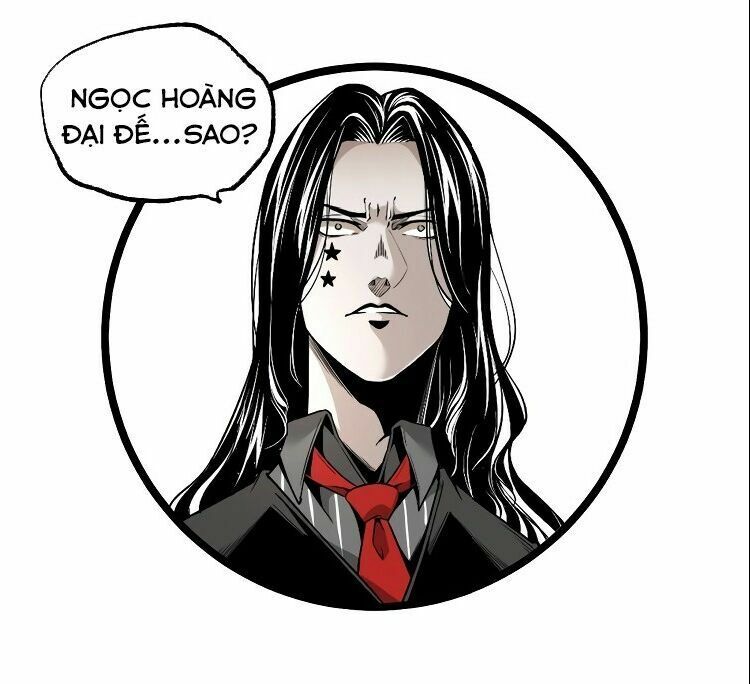 Ominous Liar: Chapter 27