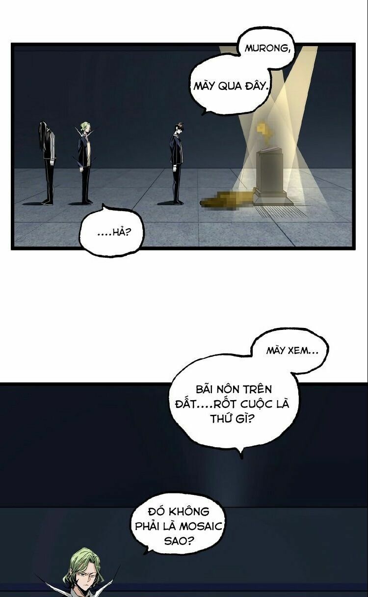 Ominous Liar: Chapter 27