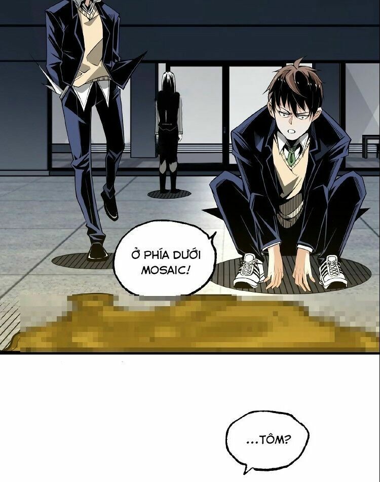 Ominous Liar: Chapter 27