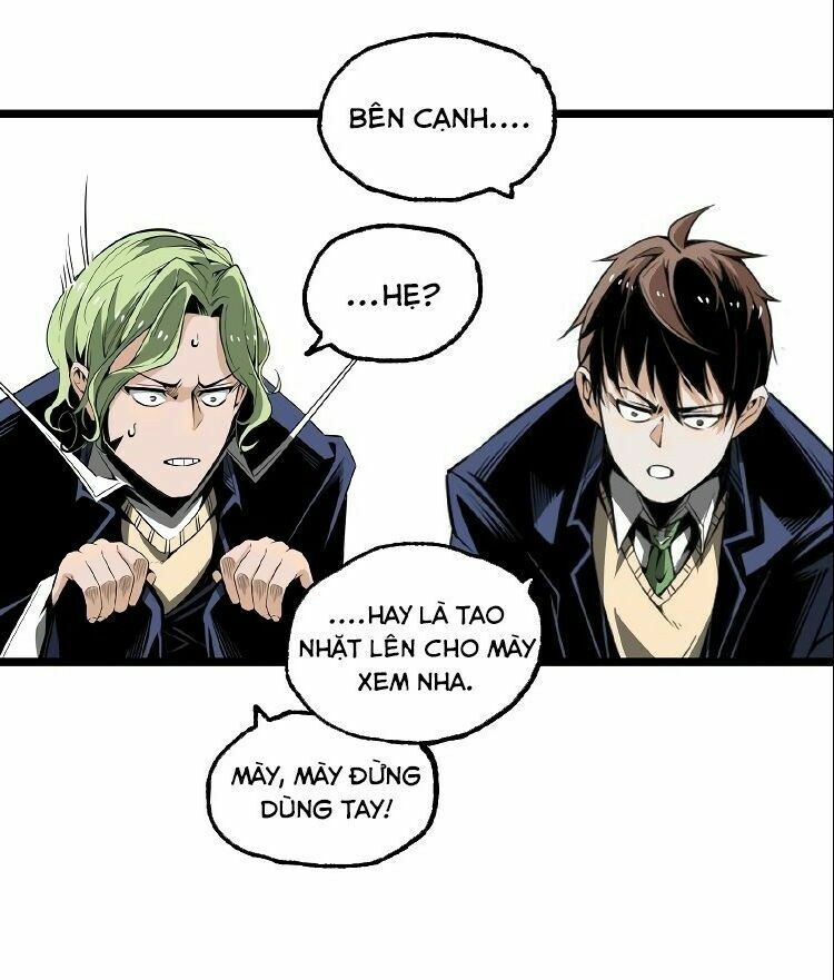 Ominous Liar: Chapter 27