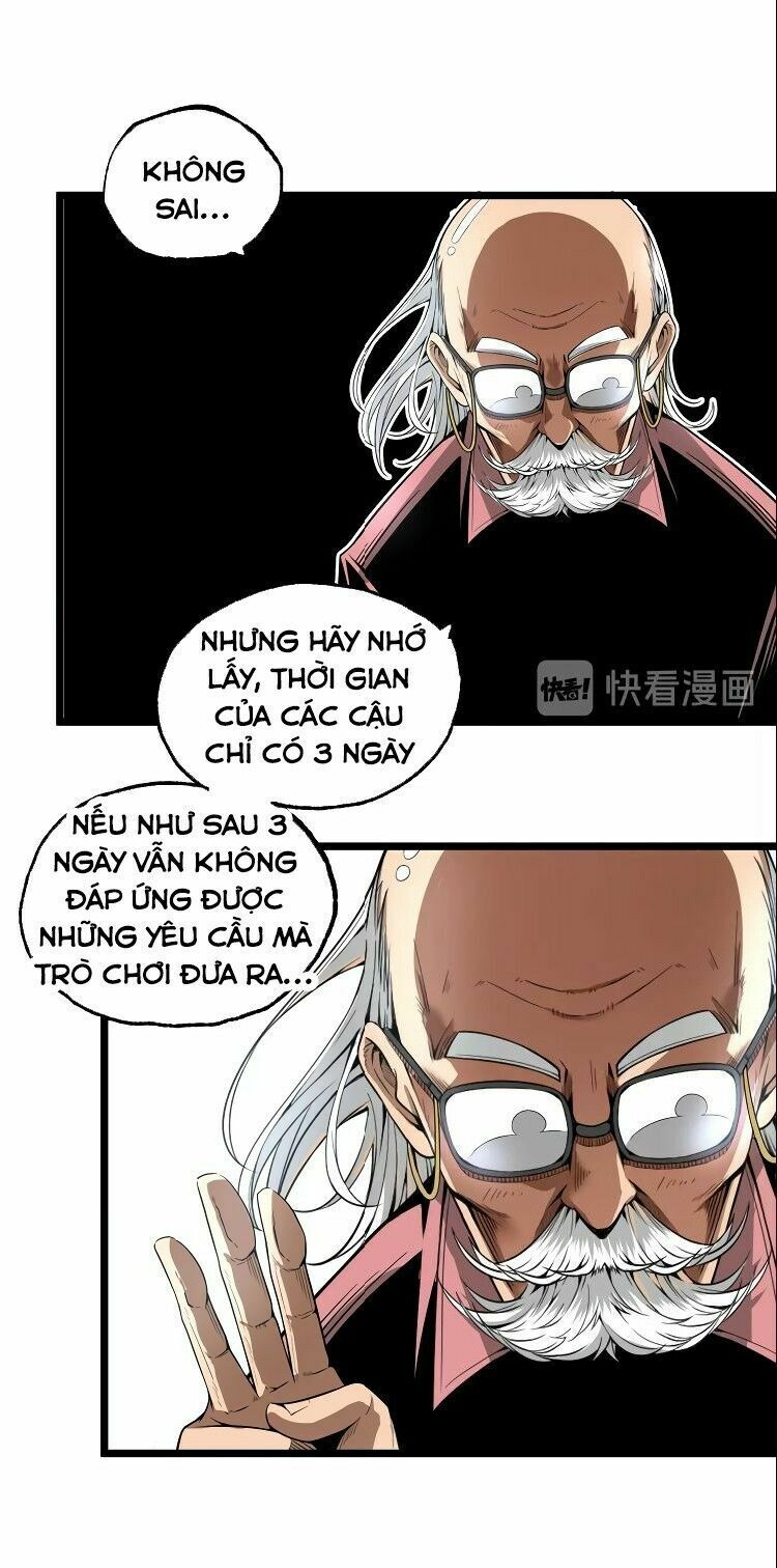 Ominous Liar: Chapter 28