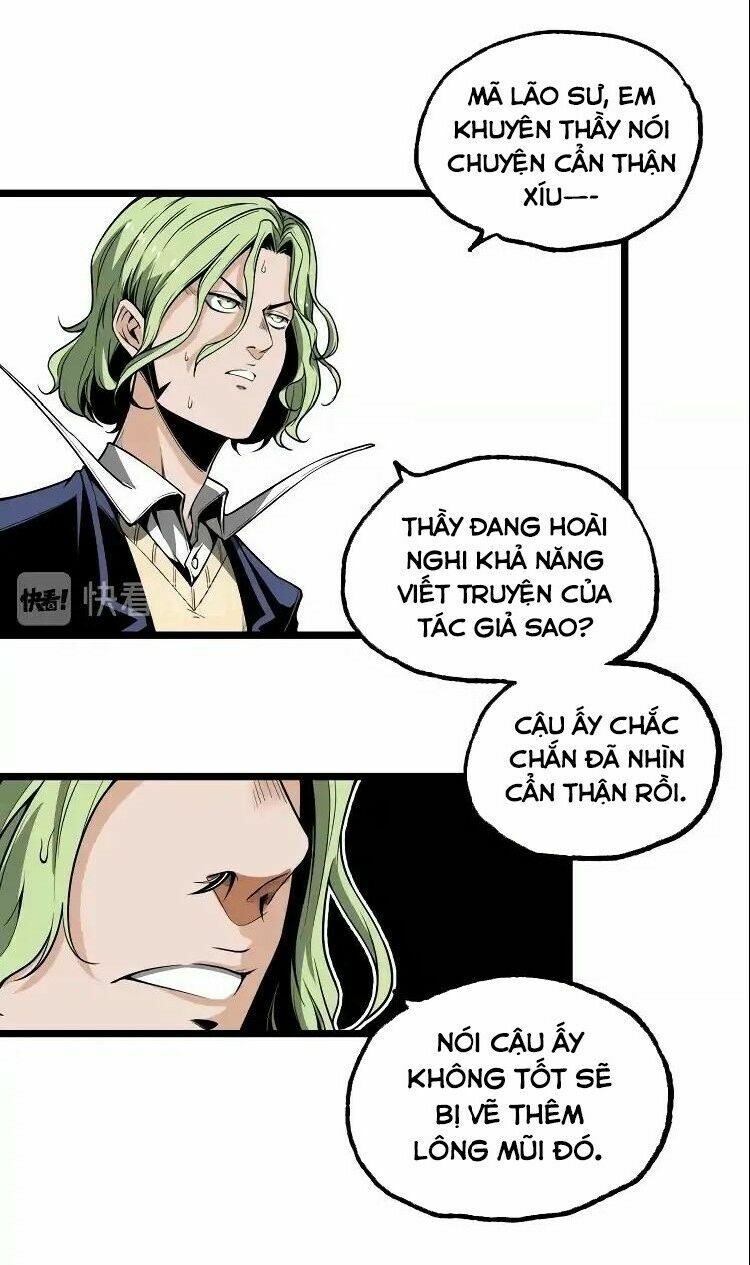 Ominous Liar: Chapter 29
