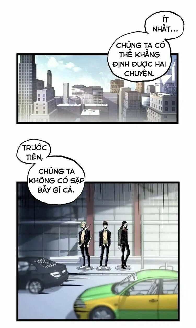 Ominous Liar: Chapter 29