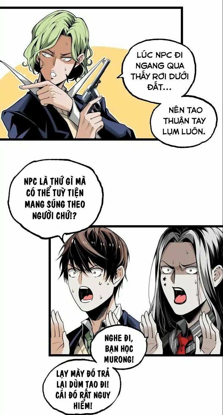 Ominous Liar: Chapter 29