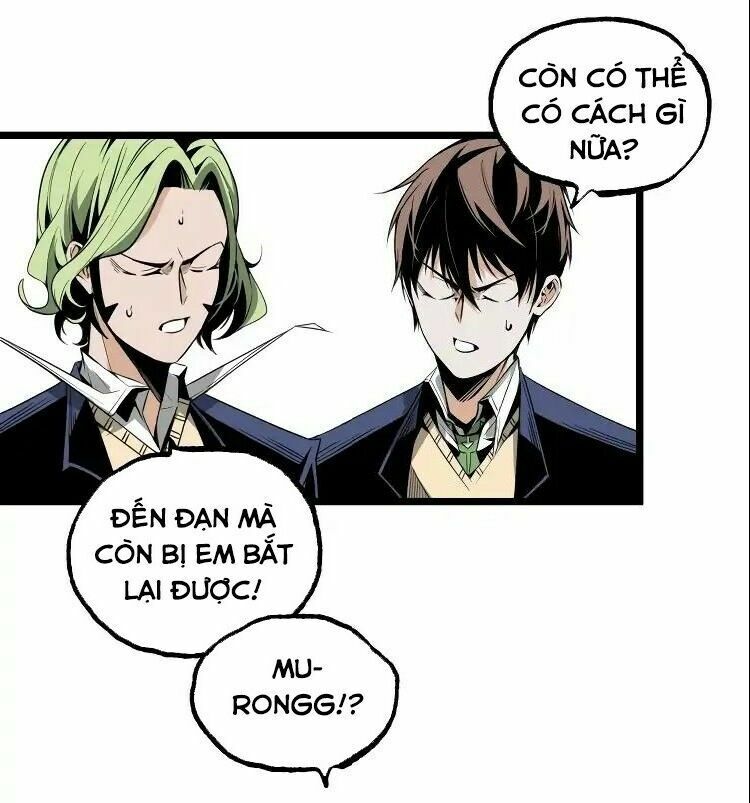 Ominous Liar: Chapter 29