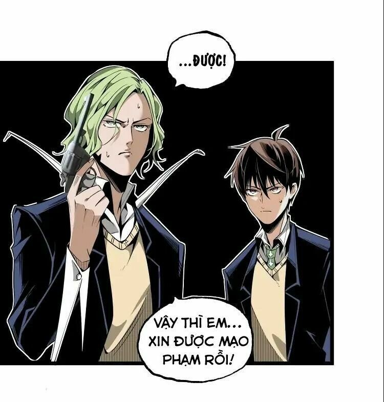 Ominous Liar: Chapter 29