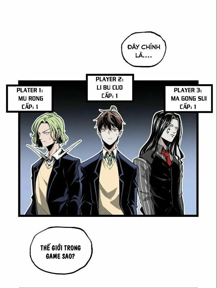 Ominous Liar: Chapter 29