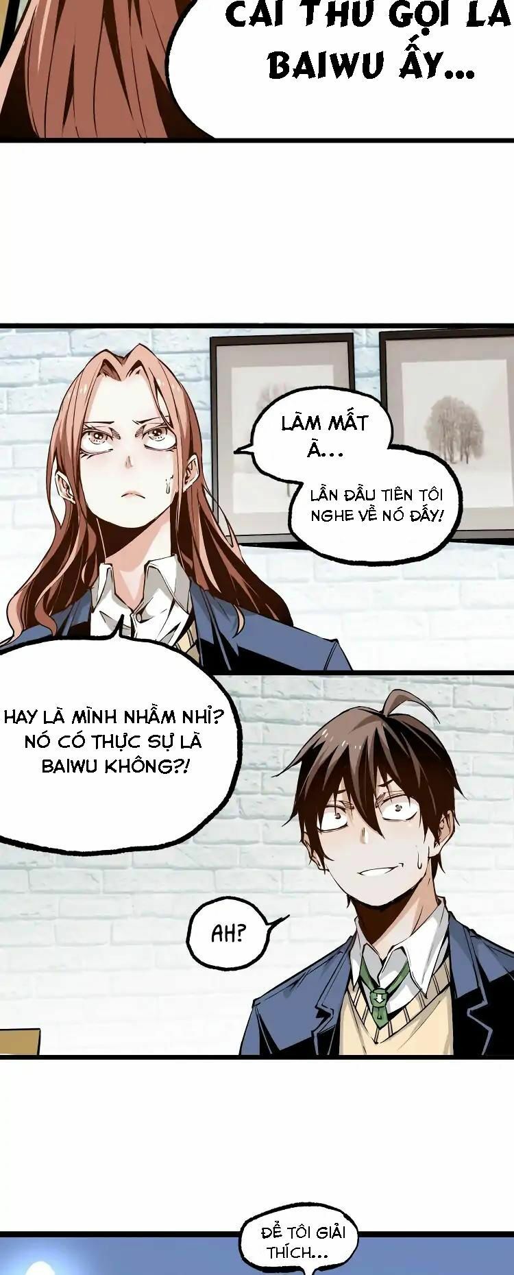 Ominous Liar: Chapter 3