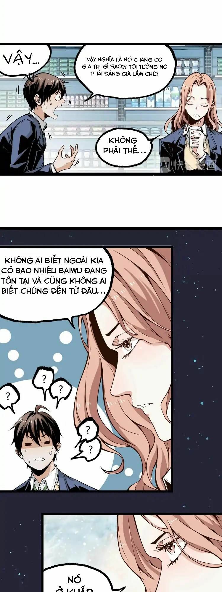 Ominous Liar: Chapter 3