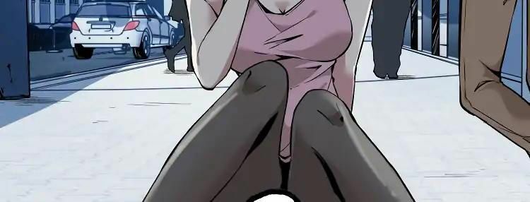 Ominous Liar: Chapter 3