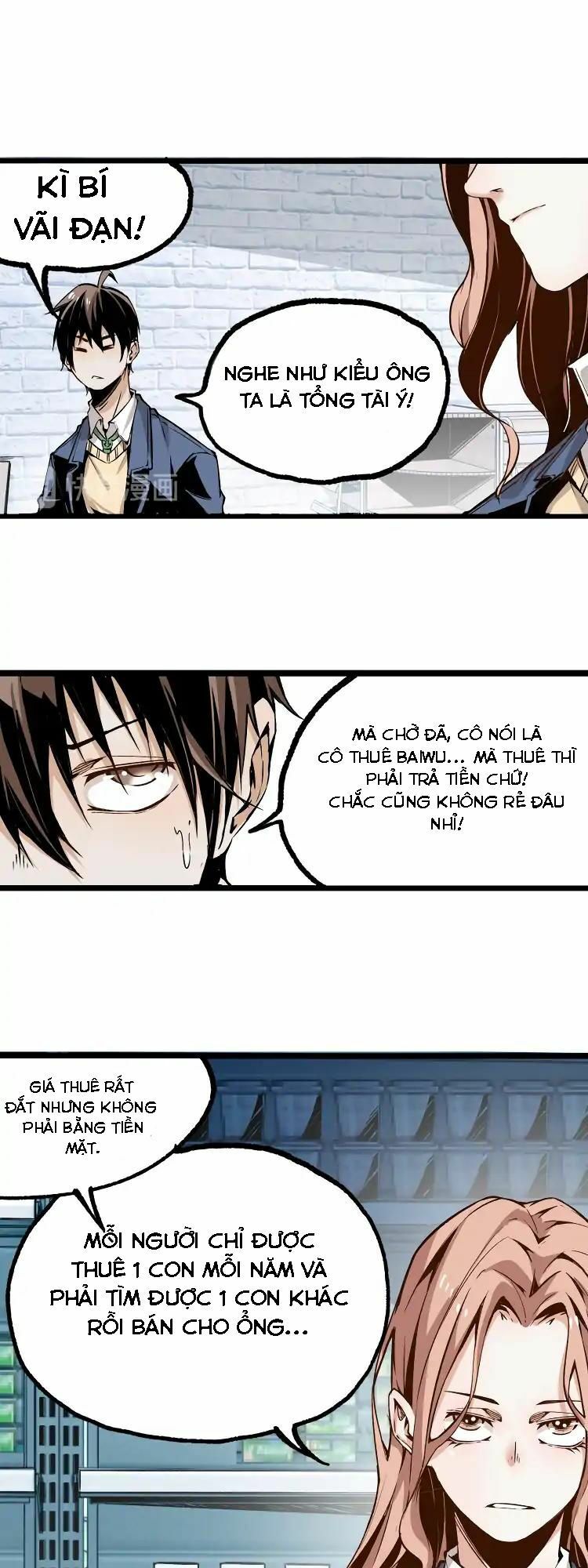 Ominous Liar: Chapter 3