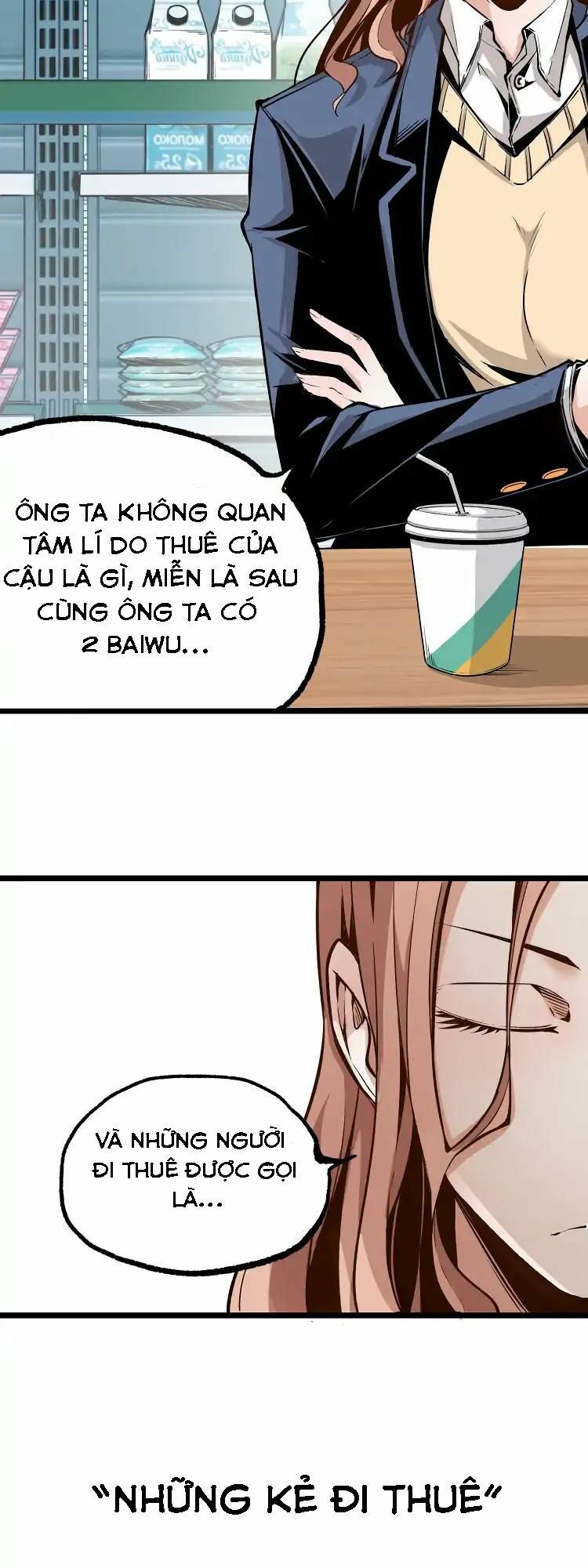 Ominous Liar: Chapter 3