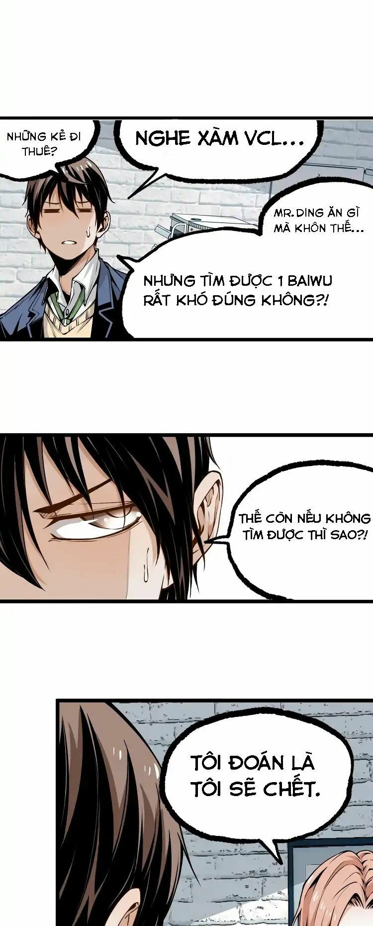 Ominous Liar: Chapter 3